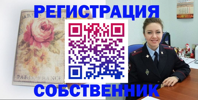 временная регистрация госуслуги в Туле